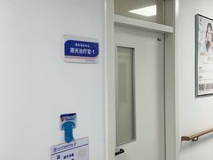 -大连市皮肤病医院