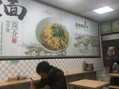 大堂-梅县腌面(西村分店)