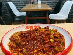 -西粉堂新疆米粉(朝外店)