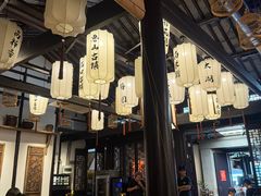 -贡梅老面馆·蟹粉面·无锡特色小吃(南长街主推店)