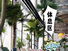 -温都水城·水梦奇缘