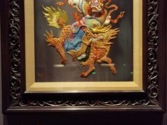-湖南湘绣博物馆