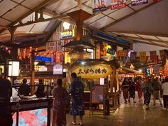 大堂-御温泉·大餐庙会