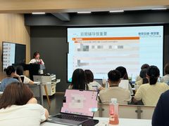 -帝京日语(春熙路旗舰校区)