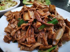 干笋炒肉-喜味家·瑶族宴
