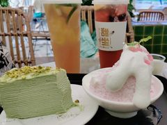 -丹礼糖甜品