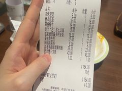 -萨莉亚意式餐厅(杭州滨江天街店)