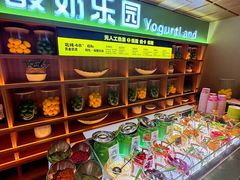-北方暖暖温泉洗浴(沈阳北站店)