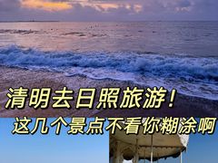 -巧克力渔家.小船海鲜家常菜(万平口店)