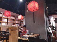 大堂-和府捞面(东直门银座店)