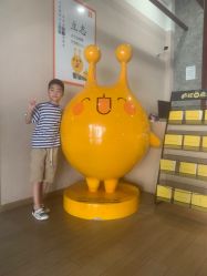 -疯狂的麦咭(长沙店)