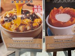 -金狮国际酒店自助餐(金狮店)