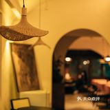 贰LOUNGE的咖啡馆，每个角落都充满设计感