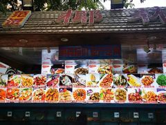 -范饭椰林川湘味海鲜·椰子鸡(三亚湾椰梦长廊店)