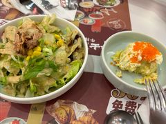 金枪鱼蔬菜沙拉-斗牛士牛排餐厅(嘉里汇店)