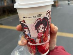 -瑞幸咖啡(宝华国际广场店)