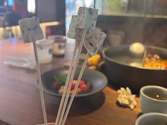 -盡膳口福跷脚牛肉火锅(晶耀前滩店)