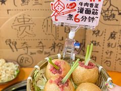 -黔三一夺夺粉酸汤火锅(百信店)