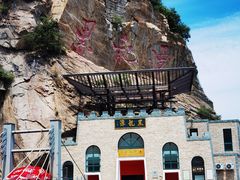 -黑龙潭风景区