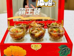 -品海楼·大连海胆锅贴馆(东港店)