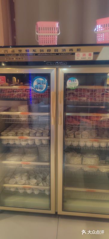 今天的美食探店之旅＃0元玩转这座城