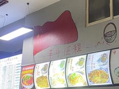-云姐老南昌啤酒鸭拌粉(名门世家店)