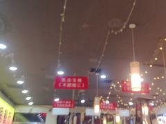 -亿牌牌东北烧烤(怀特店)