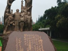 -上海市龙华烈士陵园