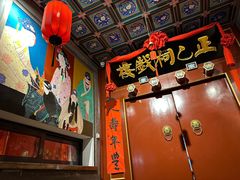 -正乙祠戏楼