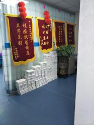 -蕾特恩专业祛痘