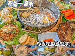 -椰小鸡·琼州糟粕醋(美兰缤纷城店)