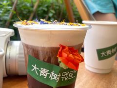 -大青树咖啡(大理古城店)