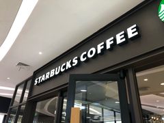 门面-星巴克(北京阜安路店)
