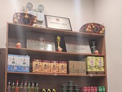 -天和晟烤鸭店(玉泉西街店)