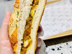 咖喱鸡肉包-喜茶(无锡荟聚中心店)