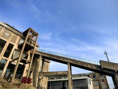 -半岛1919创意园区