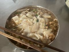 -正宗杨记普洱酸醋米线(总店)