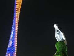 -海心沙亚运公园