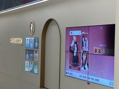 -海马体照相馆(北京apm店)