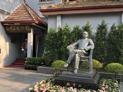 -上海孙中山故居纪念馆