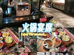 -城墙拐拐火锅(三峡广场黑金冠店)