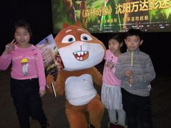 -万达影城(IMAX激光铁西万达广场店)