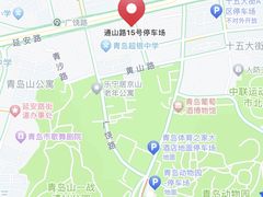 -青岛动物园