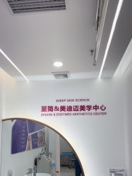 -至简医疗美容·医生集团