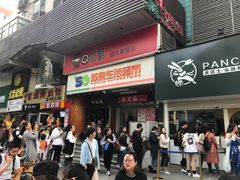 -明瓦廊小区