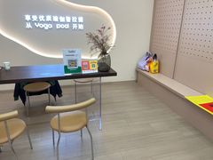 -乐刻瑜伽·普拉提·小瑜荚YogaPod(滨江银泰店)