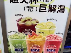 -鲜果时间(南开大悦城店)