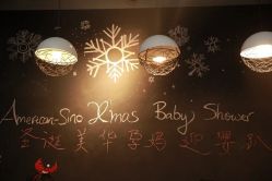 -杭州贝瑞斯美华妇儿医院·早孕·产检·儿科