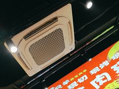 -古彭7只羊·徐州烧烤(旗舰店)