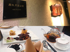 -老洋房花园饭店(绍兴路店)